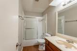 917 Cottonwood Trail - Photo 16