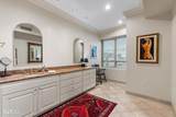 229 Milam Street - Photo 24