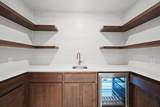 571 Twilight Drive - Photo 27