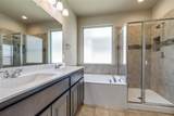 1004 Pierz Drive - Photo 7