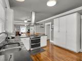 1942 Fairmount Avenue - Photo 12