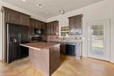 300 Morris Street - Photo 3