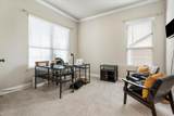 1218 Woodside Drive - Photo 6