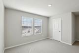 2309 Lone Star Lane - Photo 29