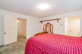 510 Malloy Bridge Road - Photo 23