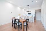 4517 Munger Avenue - Photo 13