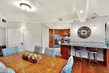 330 Las Colinas Boulevard - Photo 4