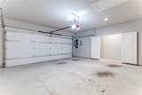 225 Legacy Boulevard - Photo 18