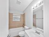 2212 Arcady Lane - Photo 6