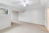 919 Liberty Court - Photo 21