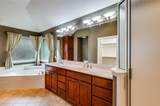 4401 Oak Shores Circle - Photo 19