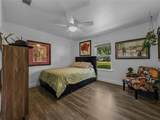 5607 Kara Lane - Photo 17