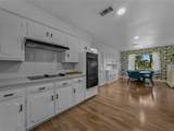 5607 Kara Lane - Photo 7
