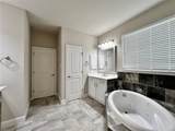 3200 Treyburn Lane - Photo 16