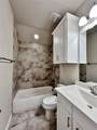 3200 Treyburn Lane - Photo 19
