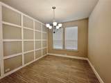 3200 Treyburn Lane - Photo 5