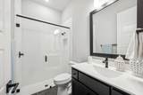 2221 Village Trail - Photo 15