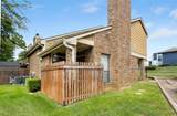 2101 Park Willow Lane - Photo 21
