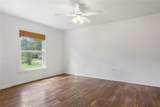 3819 Hubby Avenue - Photo 7