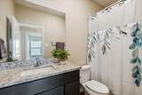 203 Lake Ridge - Photo 16