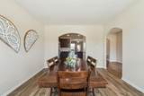 203 Lake Ridge - Photo 5