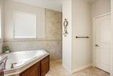 2030 Hills Court - Photo 24