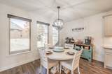 1518 Primrose Place - Photo 16