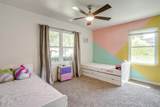 2805 Sadler Avenue - Photo 22