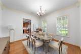 207 Baker Park Drive - Photo 4