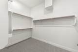 320 Bee Balm Road - Photo 26