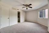 1704 Baird Farm Circle - Photo 4