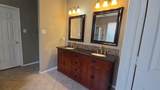 1032 Sugarberry Lane - Photo 24