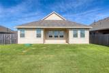 204 Post Oak Street - Photo 26