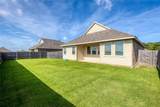 204 Post Oak Street - Photo 6