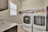 67 Daniel Drive - Photo 29