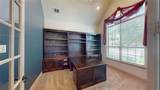 308 Parke Hollow Drive - Photo 12