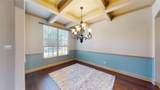308 Parke Hollow Drive - Photo 13
