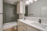 217 Jimmy Lane - Photo 10