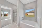 508 Turner Lane - Photo 5