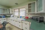 514 Walker St Street - Photo 12