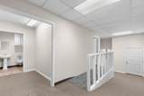 201 Walnut Street - Photo 16