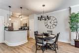3320 Camp Bowie Boulevard - Photo 9