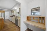 1341 Hildreth Pool Road - Photo 21