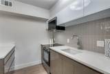4676 Matilda Street - Photo 2