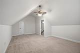 113 King Arthur Ct - Photo 26