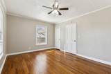 6420 Camp Bowie Boulevard - Photo 19