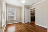 6420 Camp Bowie Boulevard - Photo 4