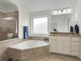 4225 Aspen Grove Court - Photo 18