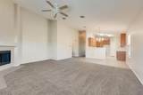 1217 Spring Water Drive - Photo 5