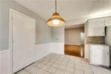 4217 Morgan Court - Photo 9